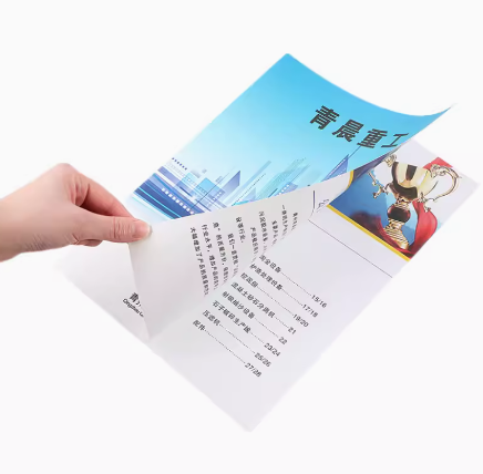 圖文搭配的排版原則